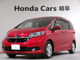 フリード+Gホンダセンシングの赤色走行距離5.2万キロが入庫しました。
