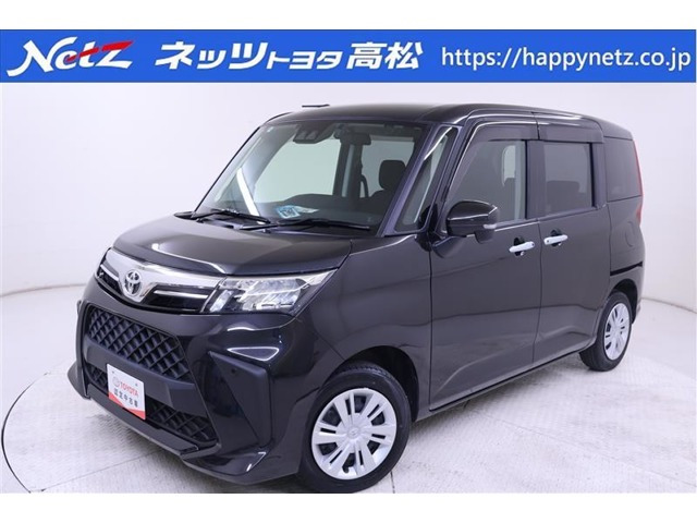 ルーミー 1.0 G 