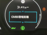 オデッセイ 2.0 e:HEV アブソルート 修復歴無し