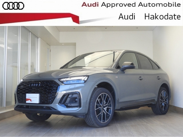 Q5スポーツバック40 TDI クワトロ Sライン ディーゼル 4WD