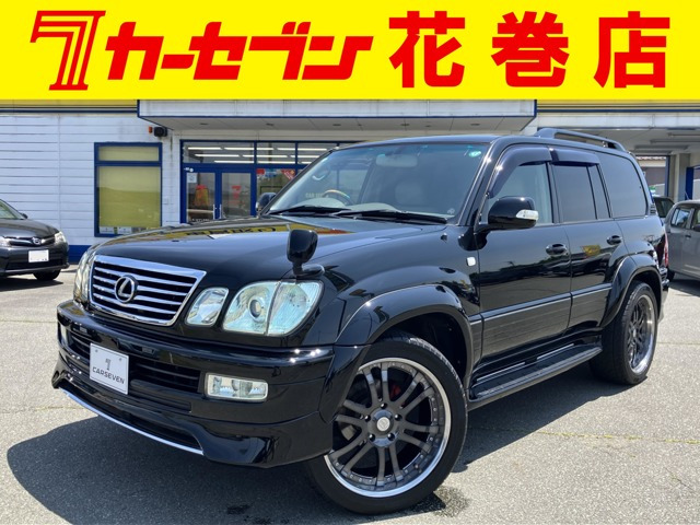 ランドクルーザーシグナス4.7 4WD