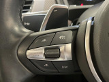 メンテナンスパックはご購入時だけのお得な点検・整備パック(有償)。点検コースと車検コースがございます。詳しくは店舗コーディネーターまでお問い合わせ下さい。