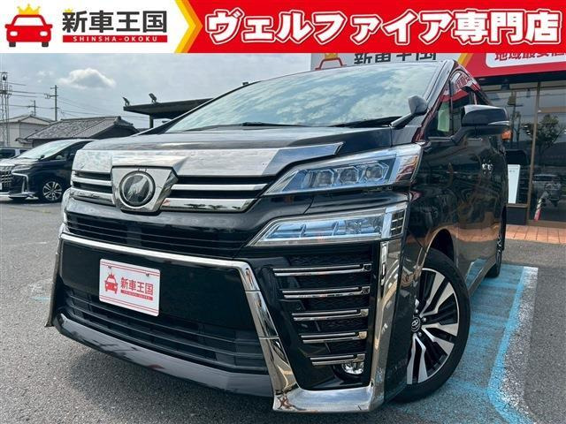 ヴェルファイア 3.5 Z G