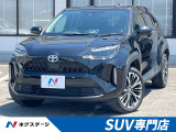 ブラインドスポットモニター ステアリングヒーター セーフティセンス