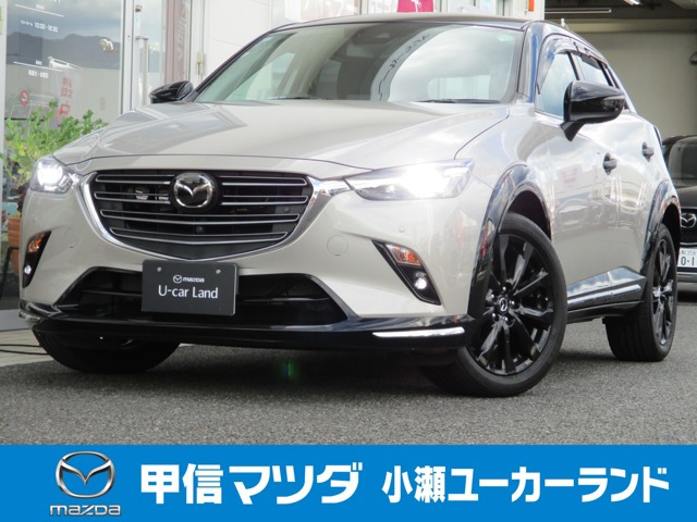 CX-3 1.5 15S スーパー エッジー