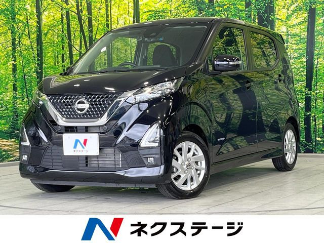 デイズ ハイウェイスターX 