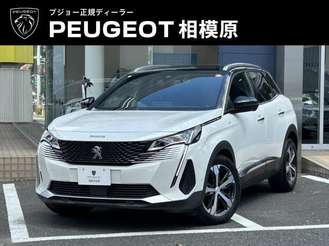 3008 GT ブルーHDi 