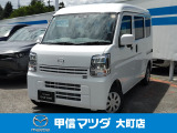 R7スクラムバン PC 4WD  CVT入荷しました
