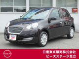 日産 マーチ