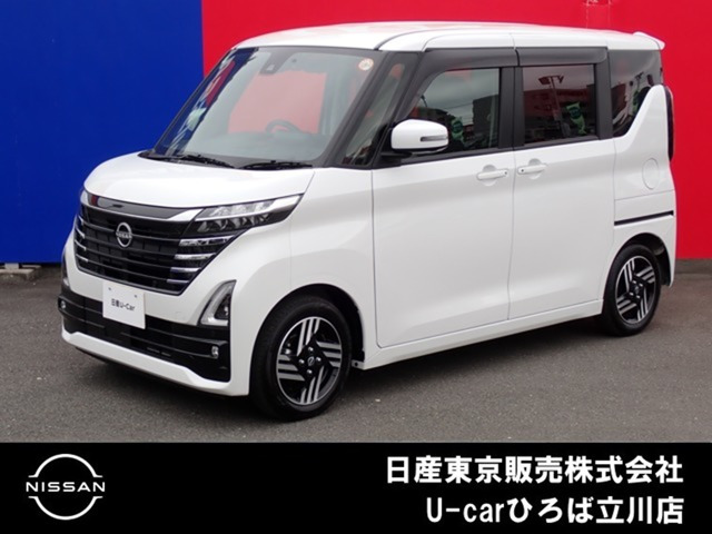 ルークス ハイウェイスター X