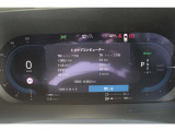 メーターは全面が液晶ディスプレイとなっており、メーターのデザインを複数から選択できます またメーター中央のスペースはナビ画面を映すなど、多機能な表示をすることができます