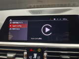 修復歴(事故歴)のある車は販売致しません!※当社基準による調査の結果、修復歴車と判断された車両は一部店舗を除き、販売を行なっておりません。万一、納車時に修復歴があった場合にはご契約の解除等に応じます