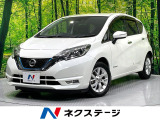 インテリジェントエマージェンシーブレーキ ドラレコ ETC