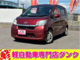 ムーヴ L レッド 102000kmのご紹介です☆