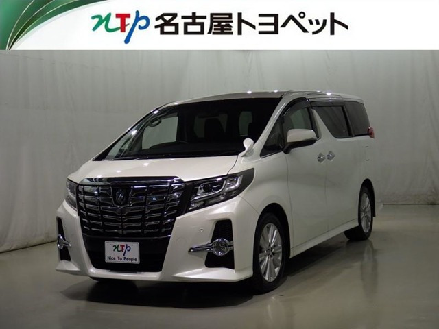 アルファード 2.5 S