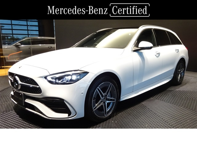 CクラスワゴンC220d アバンギャルド AMGラインパッケージ(ISG搭載モデル)