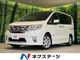 純正ナビ 両側電動スライドドア バックカメラ プッシュスタート 禁煙車