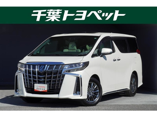 アルファード3.5 エグゼクティブ ラウンジ S 4WD