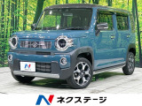 2トーンカラー 衝突軽減 アダプティブクルーズ 禁煙車 シートヒーター