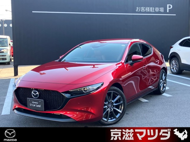 MAZDA3ファストバック 2.0 20S プロアクティブ ツーリング セレクション 