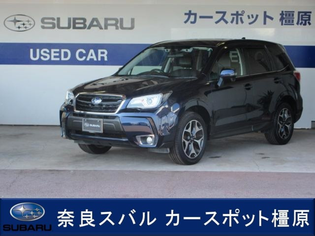 フォレスター 2.0 Sリミテッド 4WD 
