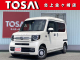 ご覧頂き誠にありがとうございます☆ 30年式N-VAN +スタイルファンターボ ホンダセンシング 4WD  入庫致しました!