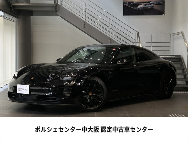 タイカンGTS 4+1シート 4WD