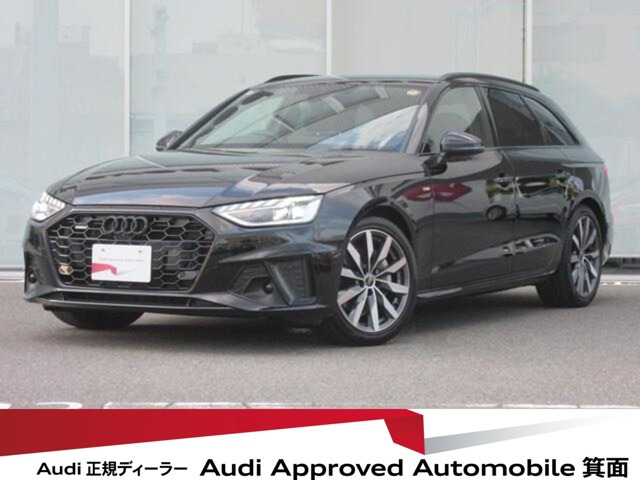 A4アバント 40 TDI クワトロ Sライン 4WD 