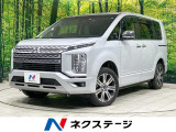 全周囲カメラ eアシスト レーダークルーズ 禁煙車 パワーバックドア