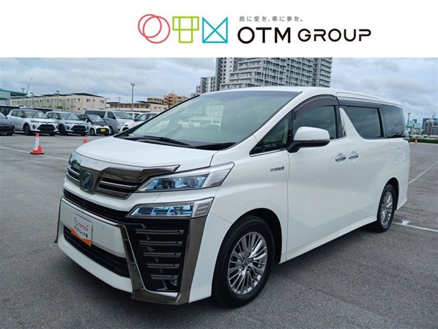 ヴェルファイア ハイブリッド 2.5 ZR E-Four 4WD 