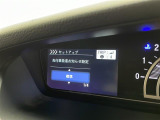 気になる車はまずはお気に入り登録をお願いいたします!