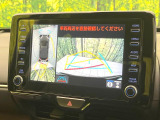 【パノラミックビューモニター】専用のカメラにより、上から見下ろしたような視点で360度クルマの周囲を確認することができます☆死角部分も確認しやすく、狭い場所での切り返しや駐車もスムーズに行えます。