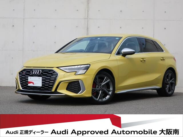 S3スポーツバック2.0 4WD