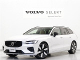 2025年モデル『V60 Ultra T6 AWD plug-in hybrid』PHEV 電動パノラマサンルーフ Google搭載 前後純正ドラレコ harman/kardon クリスタルシフトノブ リニアライムウッドパネル 19インチAW【グループ 総在庫300台!】