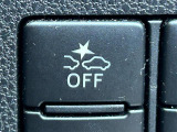 気になる車はまずはお気に入り登録をお願いいたします!