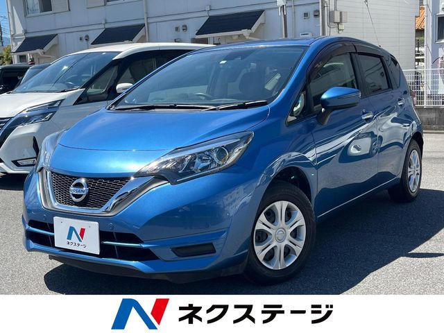 ノート 1.2 X 