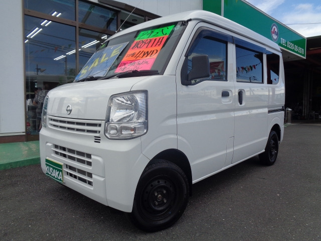 NV100クリッパー DX 4WD 