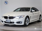 420i GranCoupe Msportが入庫しました。アルピンホワイトのお車です。