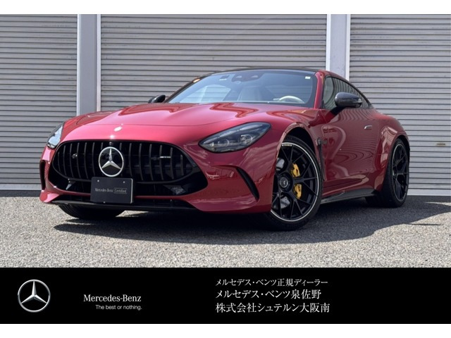 AMG GT63 4マチックプラス クーペ 4WD