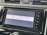 修復歴※などしっかり表記で安心をご提供!※当社基準による調査の結果、修復歴車と判断された車両は一部店舗を除き、販売を行なっておりません。万一、納車時に修復歴があった場合にはご契約の解除等に応じます。