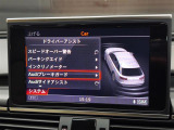 コンセプトは【五感で較べる】。お気軽にスタッフにお尋ね下さい!!