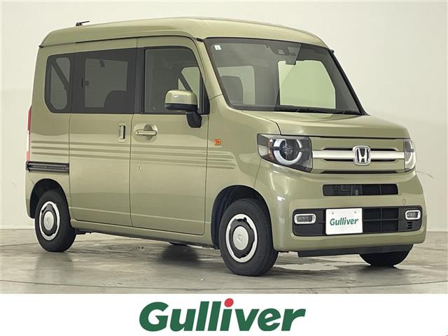 N-VAN+スタイル ファン ターボ修復歴無し