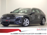A5アバント TFSI 110kW 