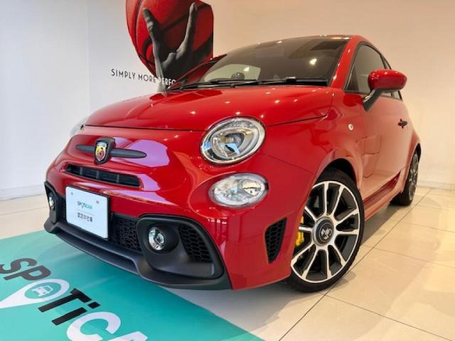 アバルト695ツーリズモ