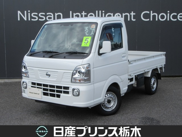 NT100クリッパーGX 4WD