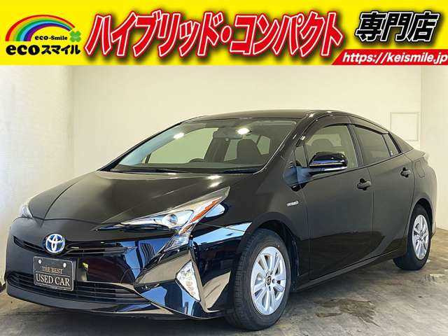プリウス 1.8 S 純正ナビ 禁煙車 Bカメラ ETC 横滑り防