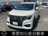 お気軽にお電話下さいね!保証も充実!あなたの愛車をサポートします!