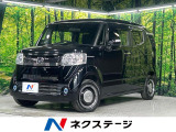 4WD 純正SDナビ バックカメラ シティブレーキアクティブシステム