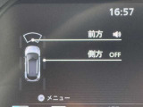 走行中に前方のクルマや人を検知。ドライバーが安全に減速できなかった場合には、ブレーキを作動させて衝突回避をアシストしてくれるエマージェンシーブレーキや、車線逸脱防止支援システムも付いています!