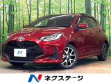 トヨタ ヤリス